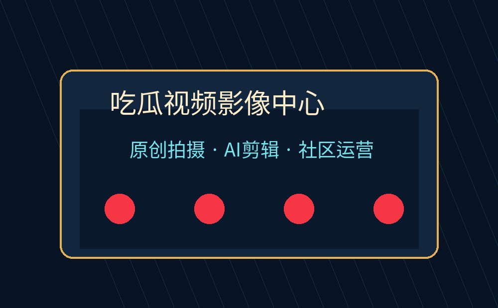 双飞姐妹花